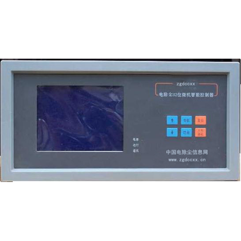 射阳HP3000型电除尘 控制器